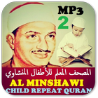 Minshawi With Children Quran ikon