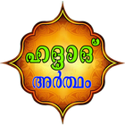 Haddad Malayalam أيقونة