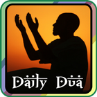 Daily Dua иконка