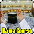 Islamic Da'wa Training Course icon
