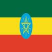 Ethiopian National Anthem