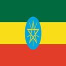 Ethiopian National Anthem APK