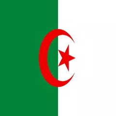 Algeria National Anthem アプリダウンロード