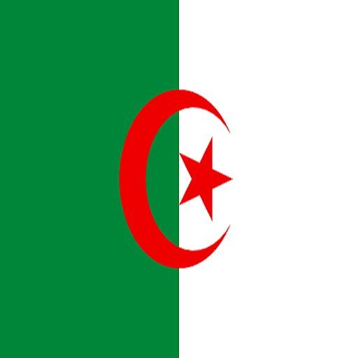 Algeria National Anthem