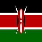 Kenya National Anthem أيقونة
