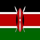 Kenya National Anthem simgesi
