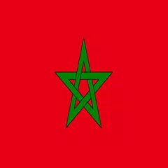 Morocco National Anthem アプリダウンロード