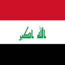 Iraq National Anthem APK