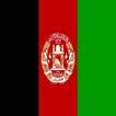 Afghanistan National Anthem