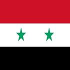 Syrian National Anthem ikona