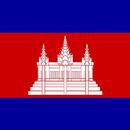 Cambodia National Anthem APK