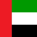 UAE National Anthem أيقونة