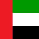 UAE National Anthem APK