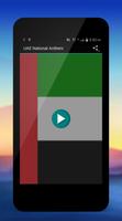 UAE National Anthem الملصق