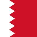Bahrain National Anthem APK