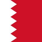 Bahrain National Anthem icône