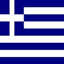 Greece National Anthem APK