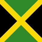 Jamaica National Anthem ไอคอน