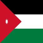 Jordan National Anthem ikona