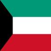 ”Kuwait National Anthem