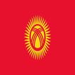 Kyrgyzstan National Anthem