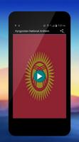 Kyrgyzstan National Anthem Plakat