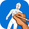 How to Draw Ultraman
