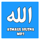 Asmaul Husna MP3 图标