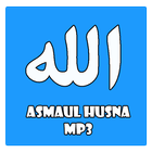 Asmaul Husna MP3 ícone