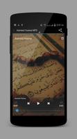 Asmaul Husna MP3 تصوير الشاشة 1