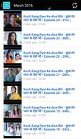 All Episodes Of Kuch Rang capture d'écran 2