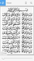 Kitab Maulid Nabi capture d'écran 1