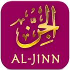 Al-Jinn and The Meanings 아이콘