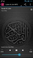 Al-Jinn and The Meanings স্ক্রিনশট 1