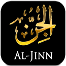 Surat Al Jinn dan Tafsir APK