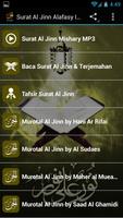 Surat Al Jinn dan Tafsir bài đăng