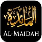 Surat Al Maidah dan Tafsir आइकन