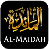 Surat Al Maidah dan Tafsir biểu tượng