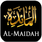 Surat Al Maidah dan Tafsir 圖標