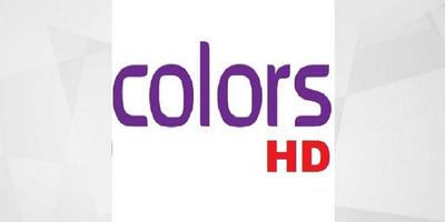 Live Colors HD Tv screenshot 1