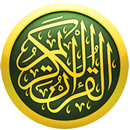 Al-Quran Complete 114 Surah APK
