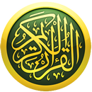 Al-Quran Complete 114 Surah-APK