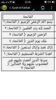 Al-Quran Complete 114 Surah โปสเตอร์