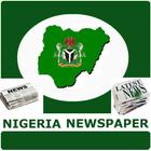 Nigerian Newspapers আইকন