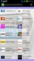 Nigerian Newspapers স্ক্রিনশট 2