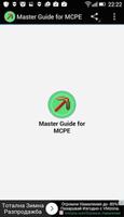 MCPE Master Mod Guide capture d'écran 1