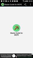 MCPE Master Mod Guide screenshot 1