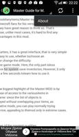 MCPE Master Mod Guide capture d'écran 2