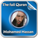The full Quran Mohamed Hassan APK