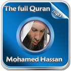 The full Quran Mohamed Hassan icono